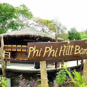 Hill Bamboo Bungalow ** Пхипхи