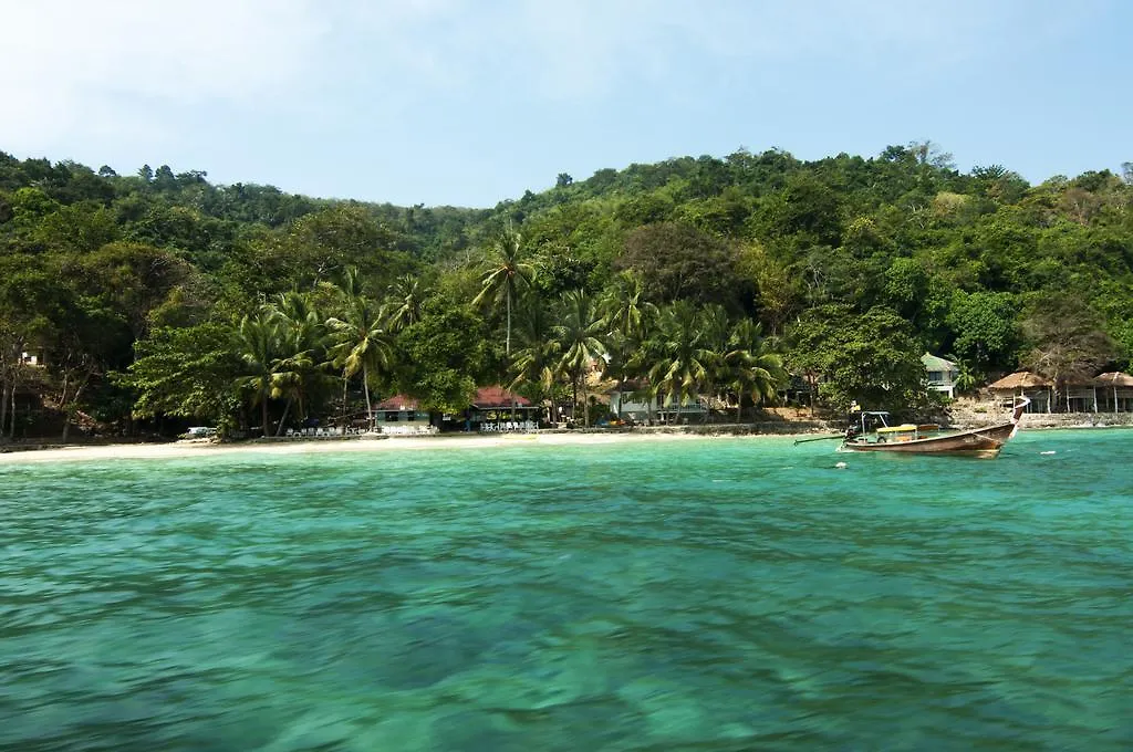 Tohko Beach Resort 피피섬